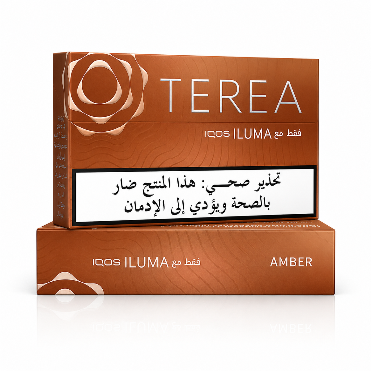 ChatGPT Image May 8, 2026, 10_16_37 AM TEREA Amber for IQOS ILUMA 🟤🔥 - Image 1