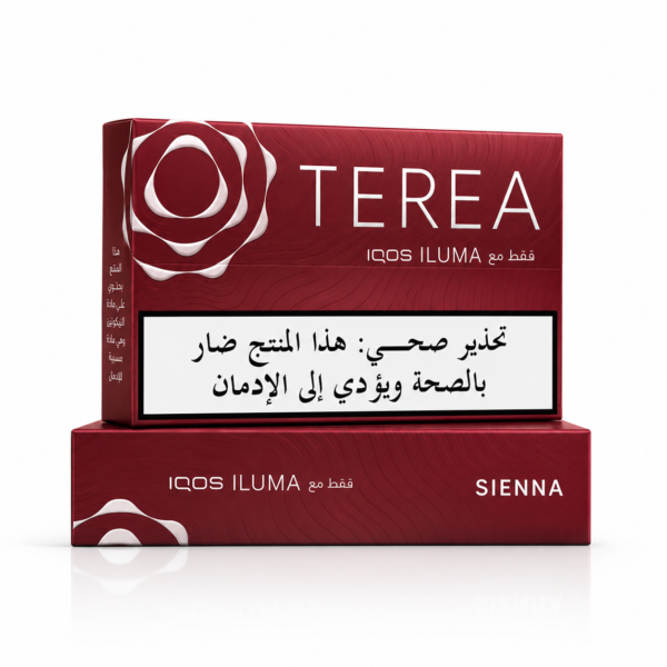 TEREA Sienna for IQOS ILUMA ❤️🔥