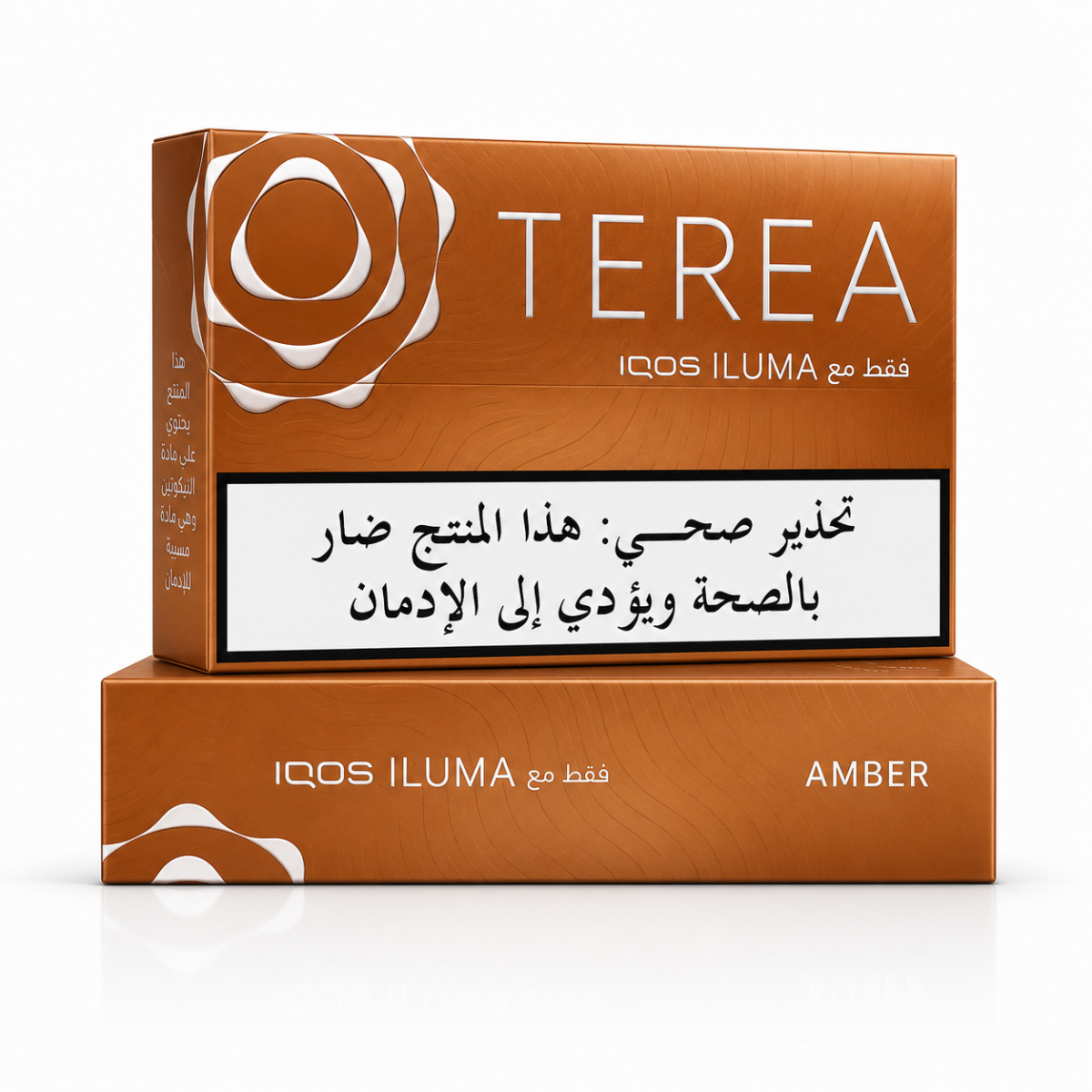 TEREA Amber for IQOS ILUMA 🟤🔥 - Image 1
