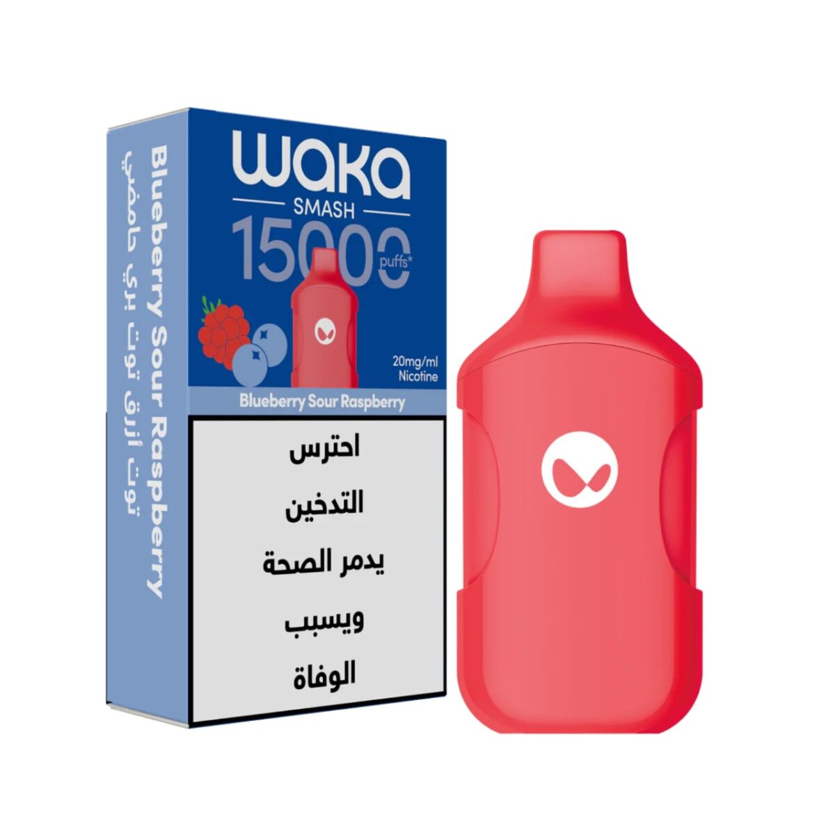 WhatsApp Image 2026-05-04 at 10.23.53 PM (1) WAKA 15K Blueberry Sour Raspberry - Image 1