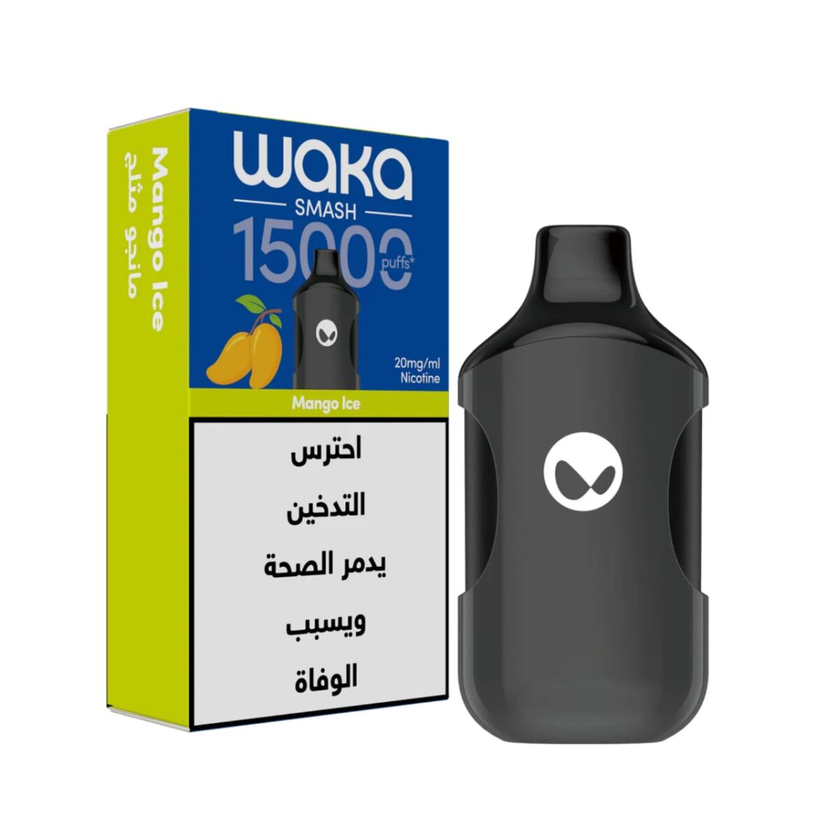 WhatsApp Image 2026-05-04 at 10.23.53 PM WAKA 15K Mango Ice 🥭🧊 - الصورة 1