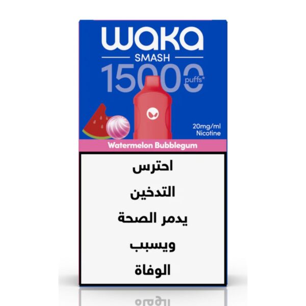 WAKA 15K Watermelon Bubblegum 🍉🍬