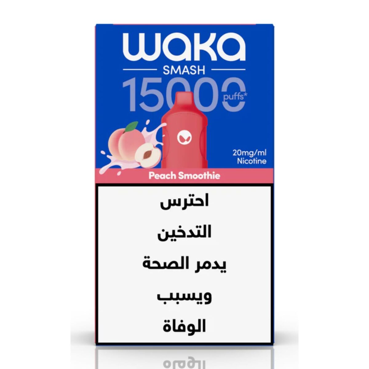 WhatsApp Image 2026-05-04 at 10.23.54 PM (2) WAKA 15K Peach Smoothie 🍑🥤 - Image 1