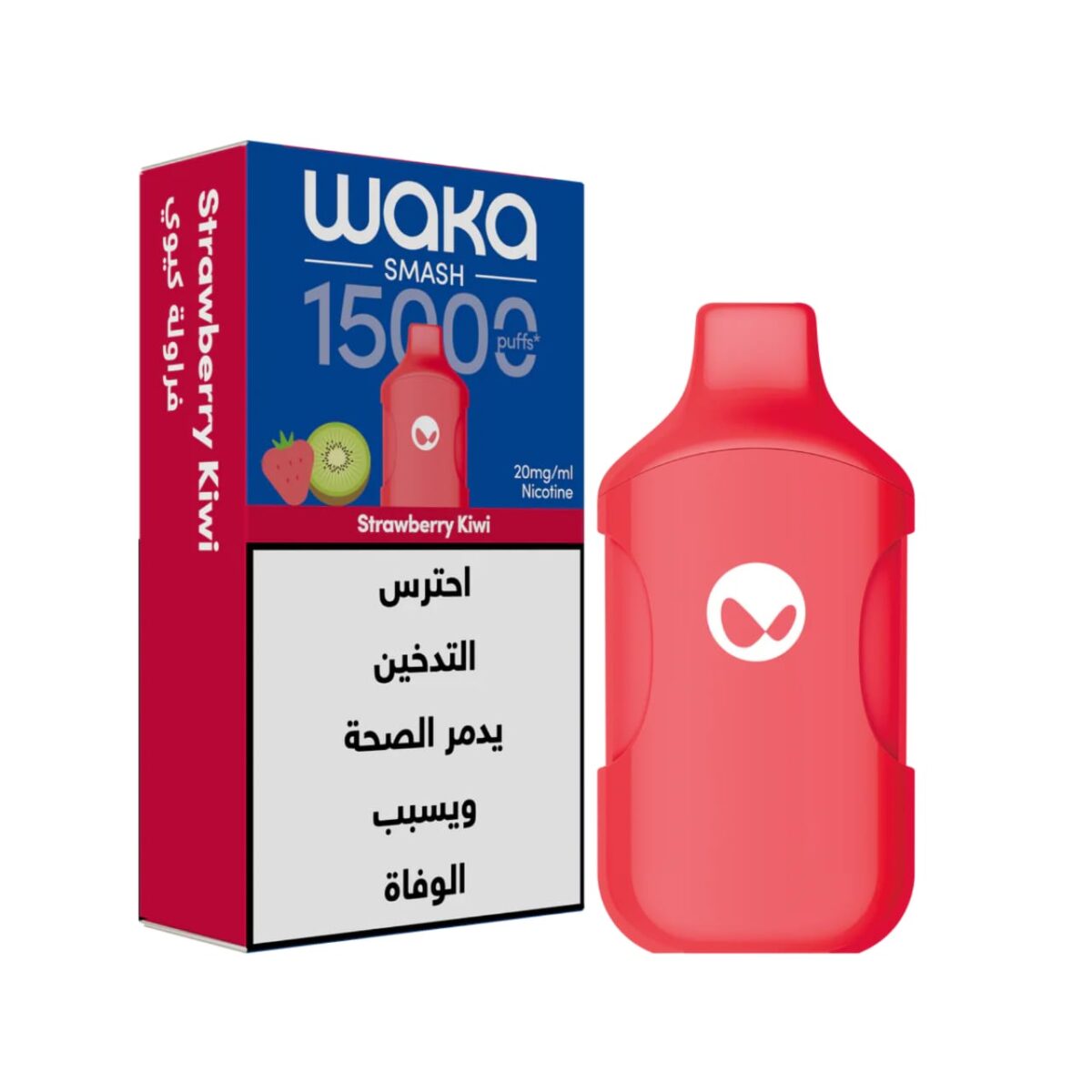 WAKA 15K Strawberry Kiwi 🍓🥝 - Image 1