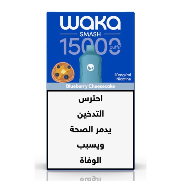 WAKA 15K Blueberry Cheesecake