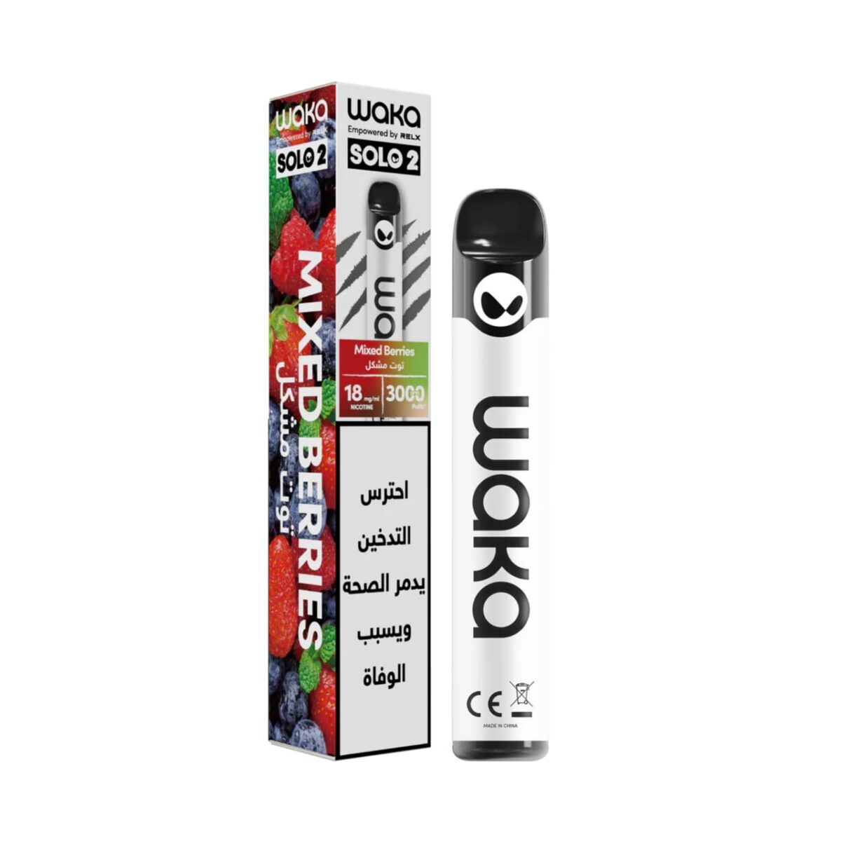 WhatsApp Image 2026-05-04 at 10.30.08 PM (1) WAKA 3K Mixed Berries 🍓 - الصورة 1