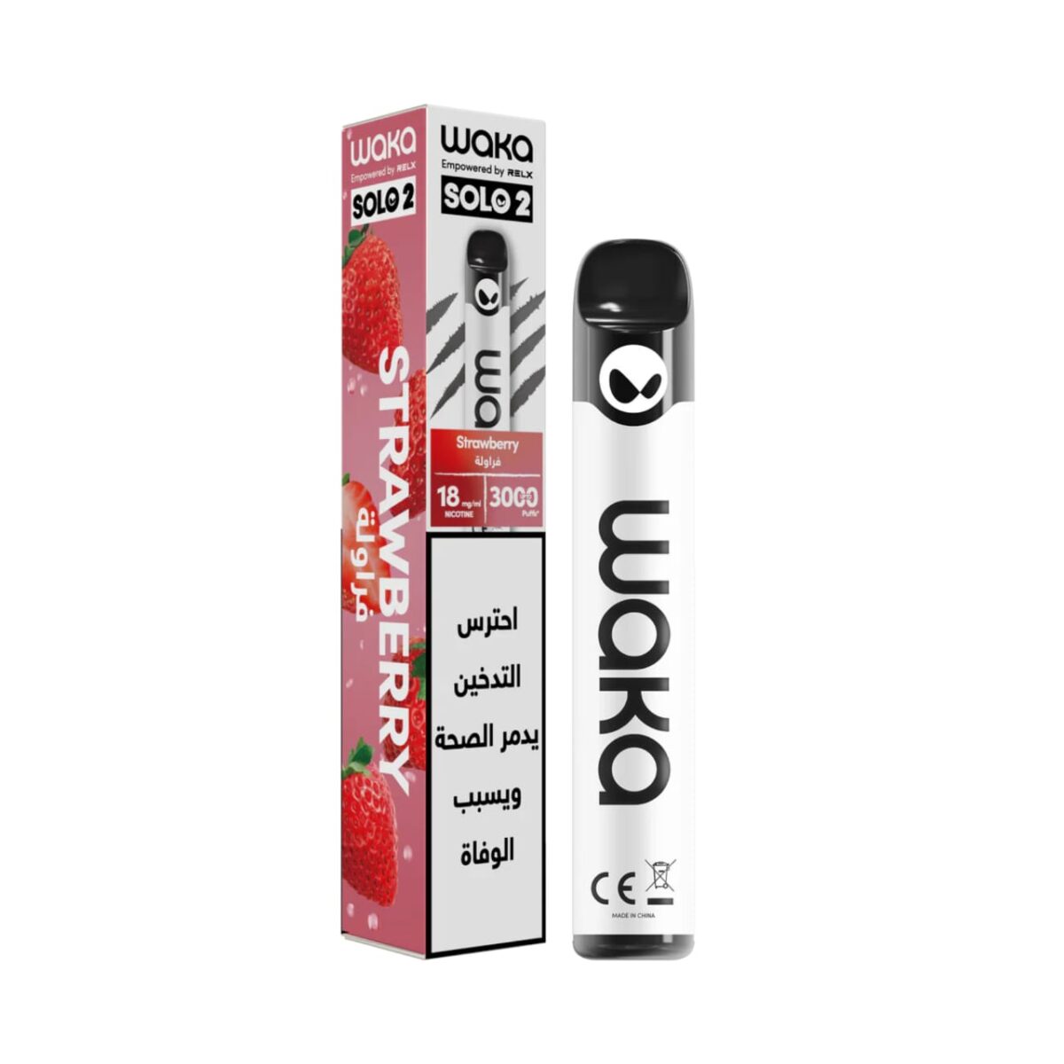 WAKA 3K Strawberry 🍓 - Image 1