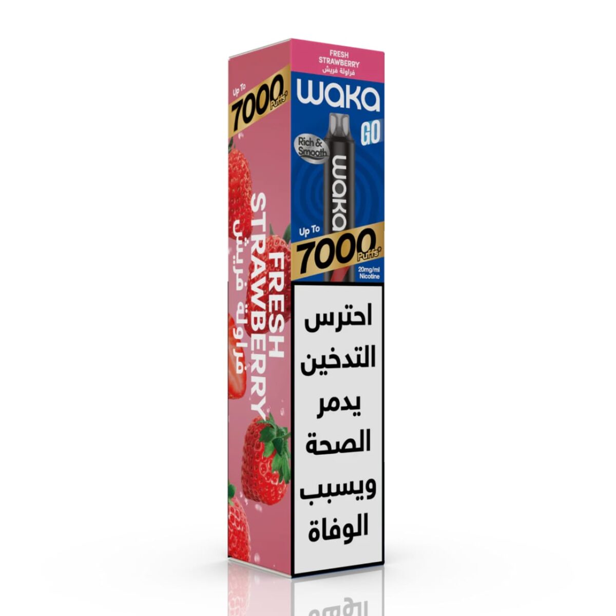 WhatsApp Image 2026-05-04 at 10.39.09 PM WAKA 7K Fresh Strawberry 🍓 - الصورة 1
