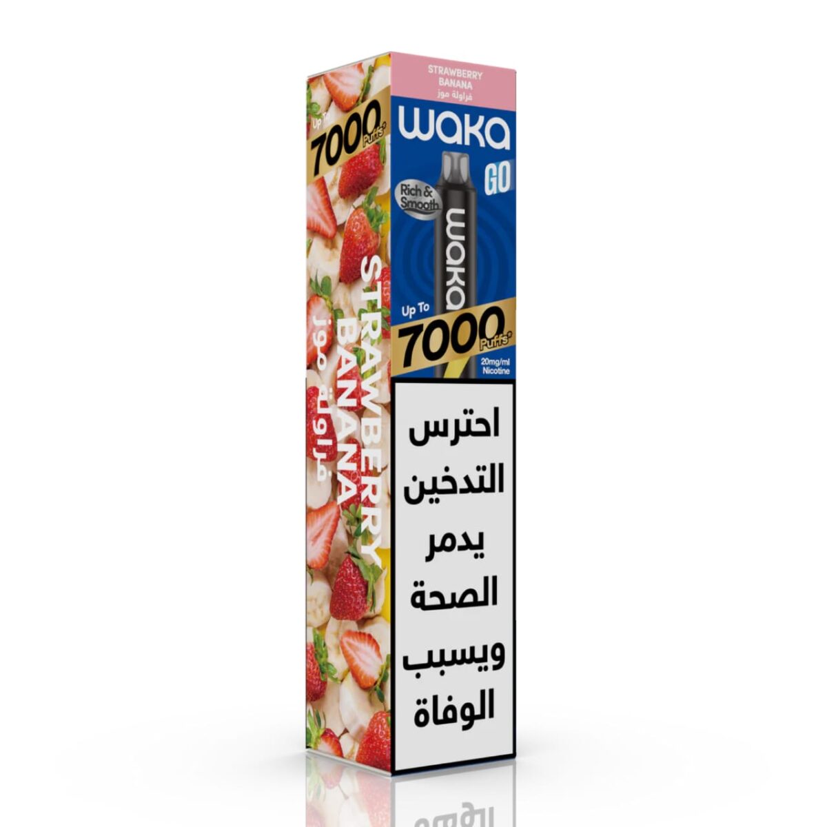 WhatsApp Image 2026-05-04 at 10.39.13 PM (1) WAKA 7K Strawberry Banana 🍓🍌 - Image 1