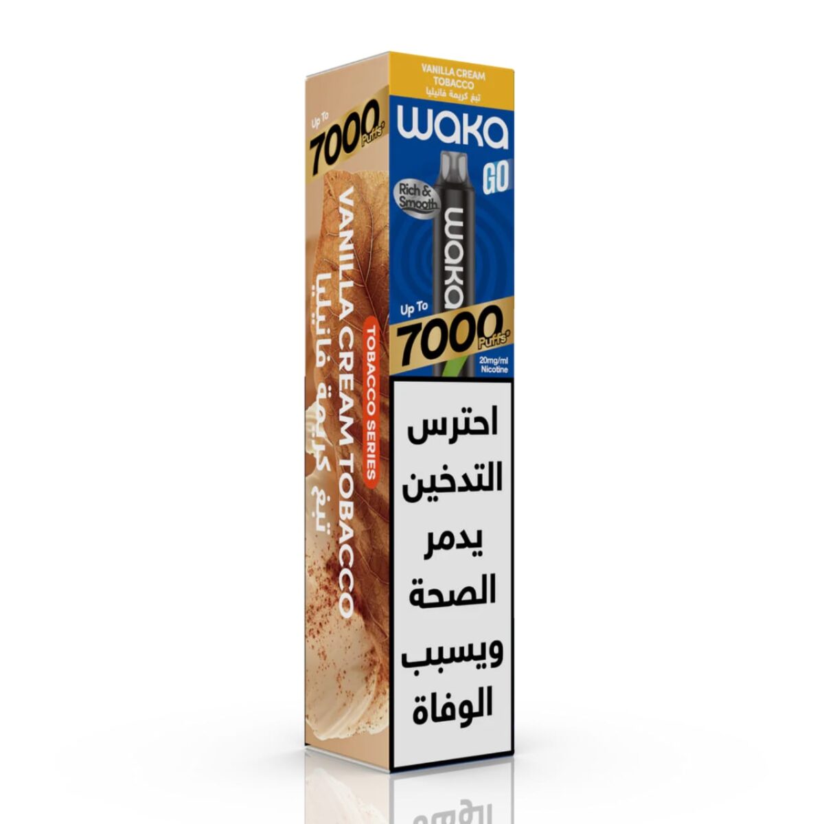 WhatsApp Image 2026-05-04 at 10.39.14 PM (2) WAKA 7K Vanilla Cream Tobacco 🍦🚬 - Image 1