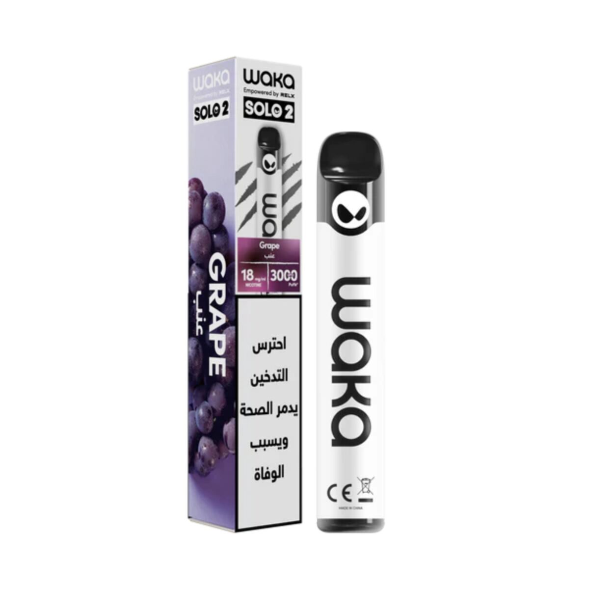 WhatsApp Image 2026-05-04 at 10.42.13 PM WAKA 3K Grape 🍇 - الصورة 1