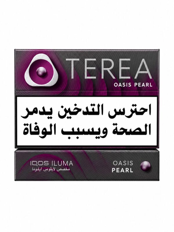 TEREA Oasis Pearl for IQOS ILUMA 💜✨